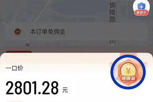 恩佐纪念世界杯夺冠1周年：生命中最美好的一天，感谢所有球迷们